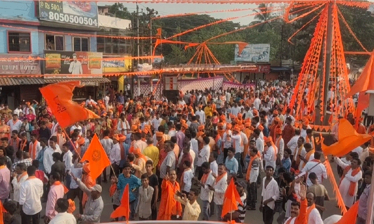 ವಿರಾಟ್‌ ಹಿಂದೂ ಸಮಾವೇಶ ಶೋಭಾಯಾತ್ರೆ