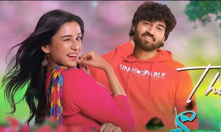 ಹೊರಬಂತು ‘ಓ ಮೈ ಲವ್‌’ ಟ್ರ್ಯಾಕ್‌; ಮೆಲೋಡಿ ಹಾಡಿಗೆ ಮೆಚ್ಚುಗೆ