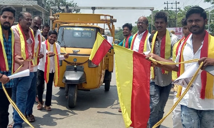 ಇಂಧನ ಬೆಲೆ ಏರಿಕೆ ವಿರುದ್ಧ ಆಕ್ರೋಶ