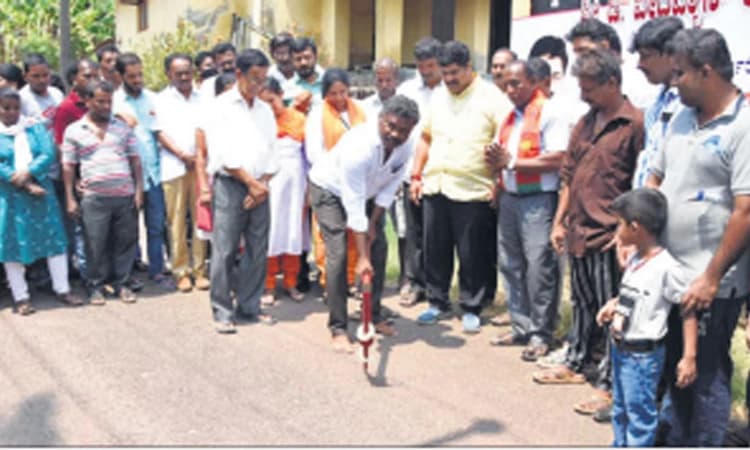 ಅಂಬೇಡ್ಕರ್‌ ಚಿಂತನೆಗಳನ್ನು ಗೌರವಿಸಿ: ಶಾಸಕ ಕಾಮತ್‌