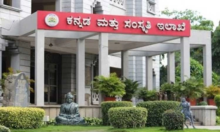 ಬರಲಿದೆ ಹೊಸ ನಿಯಮ: “ಕಾರ್ಯಕ್ರಮವಿಲ್ಲದೆ ಅನುದಾನವಿಲ್ಲ’