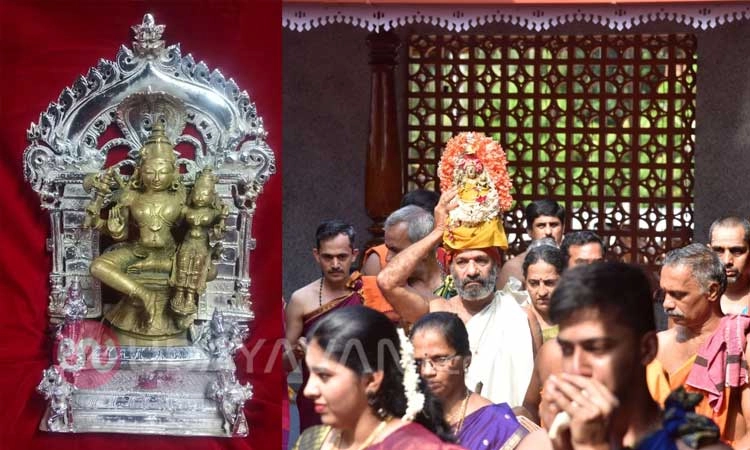 ಮೊಳಹಳ್ಳಿ : ಶ್ರೀ ಉಮಾ ಮಹೇಶ್ವರ ನೂತನ ಶಿಲಾಮಯ ದೇಗುಲ ಲೋಕಾರ್ಪಣೆ  