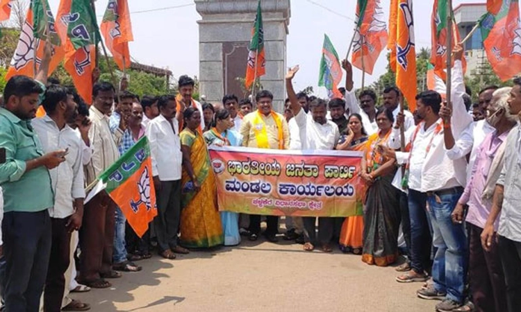 ಕಾಂಗ್ರೆಸ್‌ನಿಂದ ಮತ ಬ್ಯಾಂಕ್‌ ರಾಜಕಾರಣ