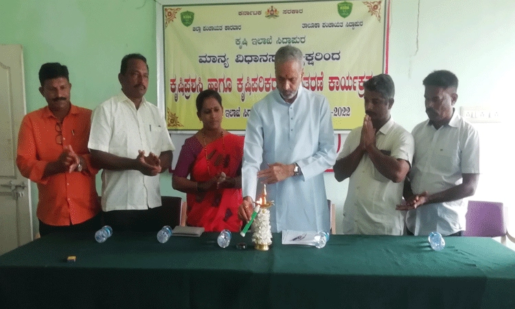 ಕೃಷಿಕರು ಆಹಾರ ಸ್ವಾವಲಂಬಿಗಳಾಗಬೇಕಿದೆ