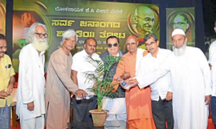 ರಾಮನ ಹೆಸರಿನಲ್ಲಿ ರಾವಣ ರಾಜ್ಯ ಮಾಡದಿರಿ; ಎಚ್‌.ಡಿ. ಕುಮಾರಸ್ವಾಮಿ