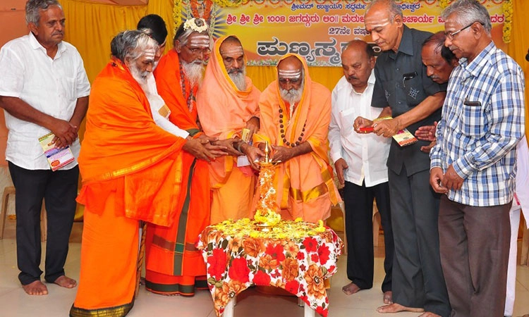 ಬದುಕನ್ನುಉತ್ತಮವಾಗಿ ರೂಪಿಸಿಕೊಳ್ಳಿ