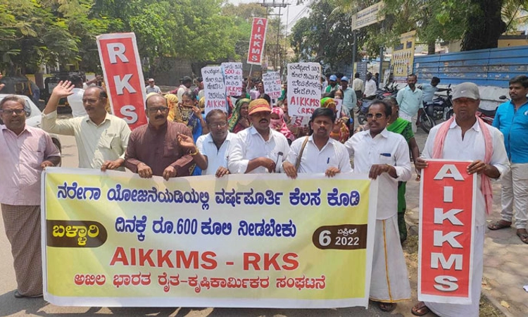 ನರೇಗಾ ಕೆಲಸದ ಅವಧಿ ಹೆಚ್ಚಳ ಹಿಂಪಡೆಯಿರಿ