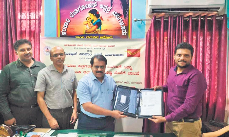 ಜನನ ಪ್ರಮಾಣಪತ್ರ ಮನೆ ಬಾಗಿಲಿಗೆ: ಲೇಡಿಗೋಷನ್‌ ಆಸ್ಪತ್ರೆಯಲ್ಲಿ ಚಾಲನೆ