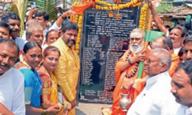 ರೈತರ ಏಳ್ಗೆಗೆ ಹತ್ತಾರು ಯೋಜನೆ