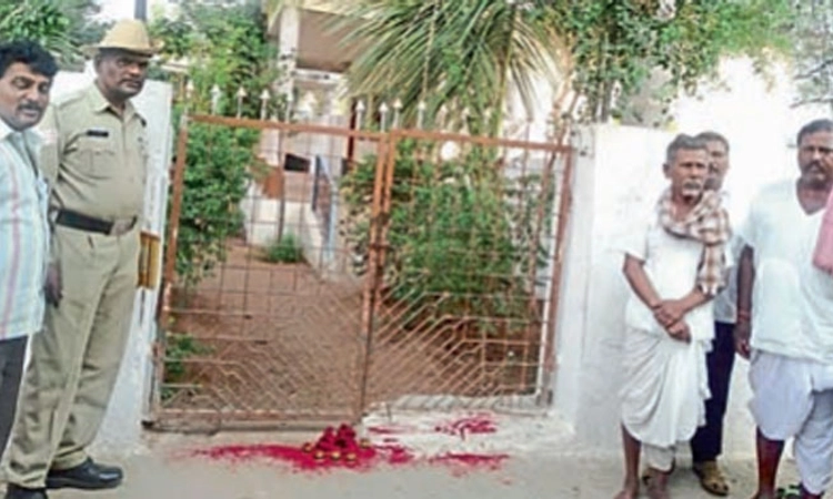 ಶಾಲೆ ಎದುರು ವಾಮಾಚಾರ