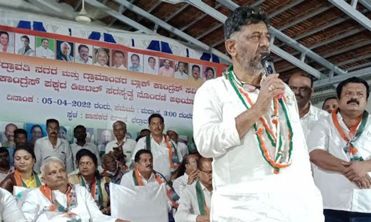 ಬಿಜೆಪಿಯಿಂದ ಸಾಮರಸ್ಯ ಹಾಳು: ಡಿಕೆಶಿ