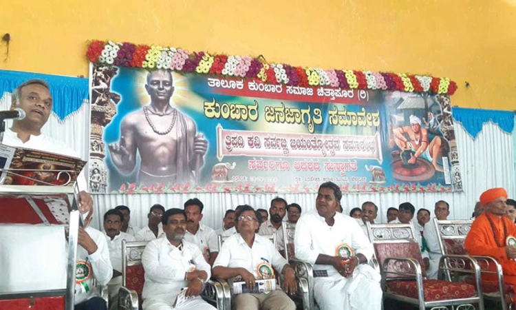 ಸರ್ವಜ್ಞ ಭವನಕ್ಕೆ ಜಮೀನು-ಅನುದಾನ: ಪ್ರಿಯಾಂಕ್‌ ಖರ್ಗೆ ಭರವಸೆ