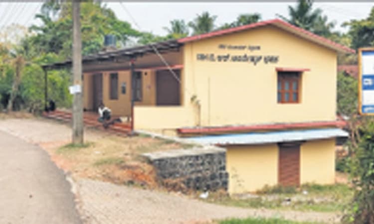 ಬೆಳ್ತಂಗಡಿ: ಬಡವಾದ ಅಂಬೇಡ್ಕರ್‌ ಭವನ