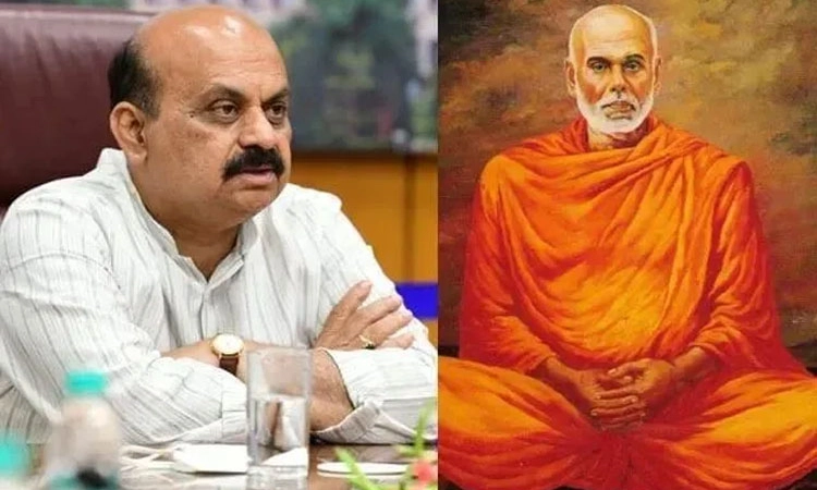 ಶ್ರೀ ನಾರಾಯಣ ಗುರು ವಸತಿ ಶಾಲೆ: ದ.ಕ. ಜಿಲ್ಲೆಯ ಶಾಲೆ ಬಂಟ್ವಾಳದ ಪುಂಜಾಲಕಟ್ಟೆಗೆ
