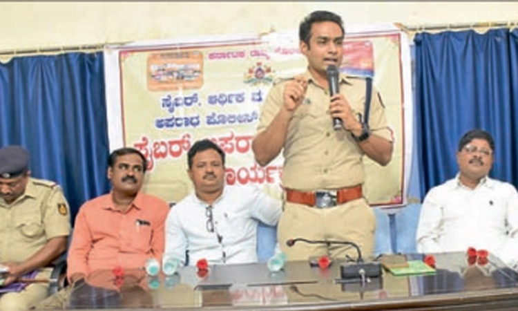 ಸೈಬರ್‌ ವಂಚನೆಗೆ ಅತಿಯಾಸೆಯೇ ಕಾರಣ: ನಿಖೀಲ್‌