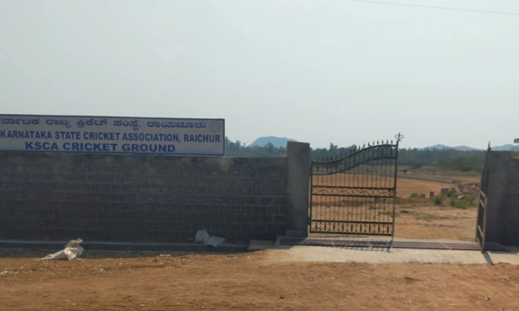 ಕ್ರಿಕೆಟ್‌ ಕ್ರೀಡಾಂಗಣಕ್ಕೆ ಬೇಕಿದೆ ಕಾಯಕಲ್ಪ