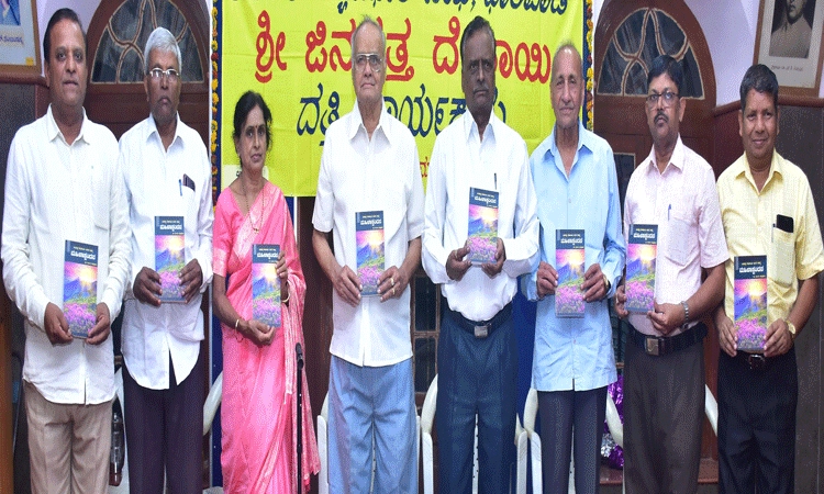 ಜೀವನ ಪ್ರೀತಿ ಇರದೆ ಕಾವ್ಯ ರಚನೆಯಾಗುವುದು ಅಪರೂಪ