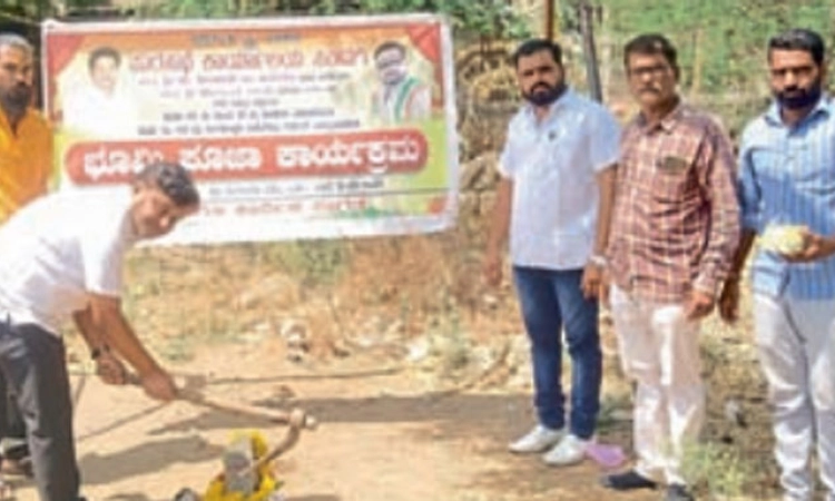 ಉದ್ಯಾನವನ ಅಭಿವೃದ್ದಿಗೆ ಚಾಲನೆ