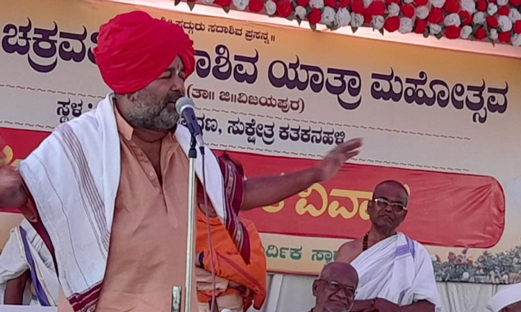 ಹರಕ ಮಳಿ, ಮುರುಕ ಹಪ್ಪಳ.! ನಾಕೂ ಲೋಕ ಅದ್ಲ-ಬದ್ಲ ಖಾತ್ರಿ!; ಕಾಲಜ್ಞಾನ ನುಡಿದ ಶಿವಯ್ಯ ಮುತ್ಯಾ