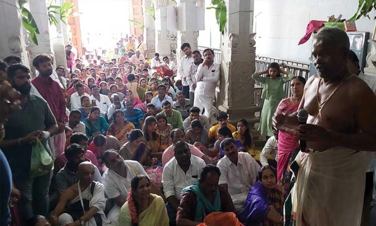 ಲೋಕ ಕಲ್ಯಾಣಾರ್ಥವಾಗಿ ವಿಶೇಷ ಪ್ರಾರ್ಥನೆ