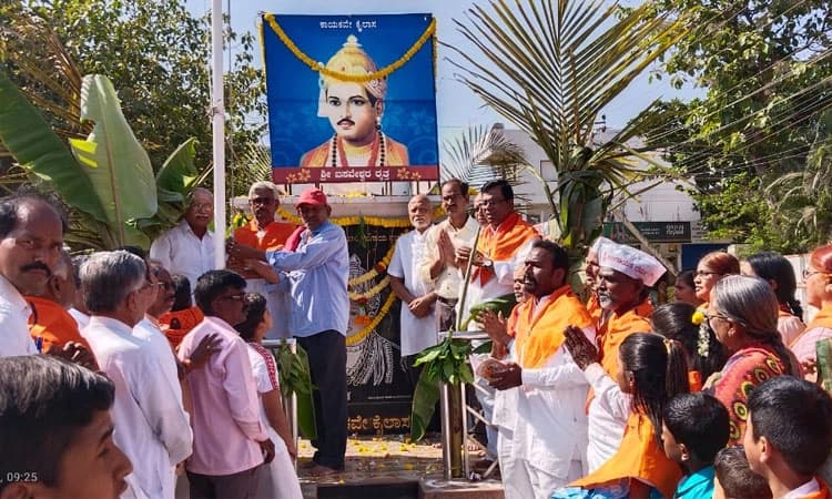 ಗಂಗಾವತಿ: ಶೋಷಿತರಿಗೆ ನ್ಯಾಯದ ವೇದಿಕೆ ಒದಗಿಸಿದವರು ವಿಶ್ವಗುರು ಬಸವಣ್ಣ