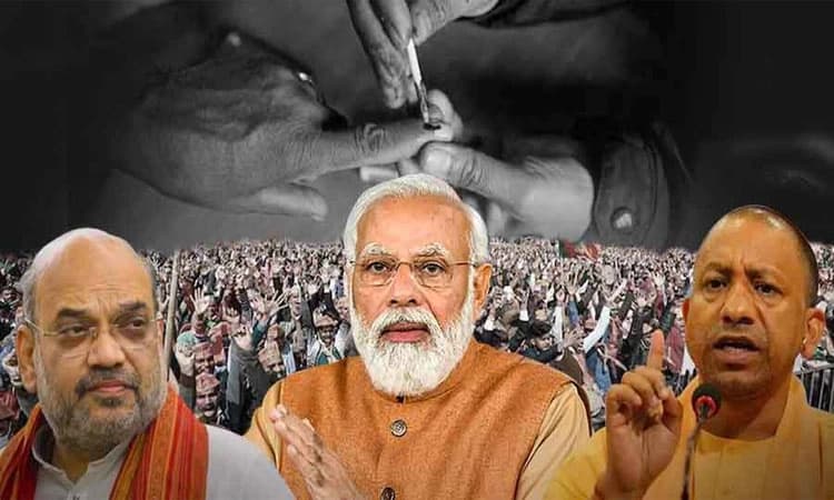 Election 2023: ಮುಂದಿನ ವಾರ ಮೋದಿ, ಯೋಗಿ, ಶಾ ಅಖಾಡಕ್ಕೆ
