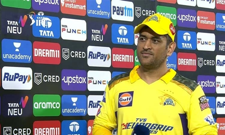 IPL 2023 “ಇದು ಕೊನೆಯ ಹಂತ…” ನಿವೃತ್ತಿಯ ಸುಳಿವು ನೀಡಿದ ಮಹೇಂದ್ರ ಸಿಂಗ್ ಧೋನಿ