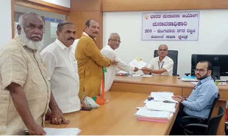 ಮಂಗಳೂರು ದಕ್ಷಿಣ: ‌ಅಪಾರ ಬೆಂಬಲಿಗರ ಸಾಥ್- ಕಾಂಗ್ರೆಸ್ ಅಭ್ಯರ್ಥಿ ಲೋಬೋ ನಾಮಪತ್ರ ಸಲ್ಲಿಕೆ