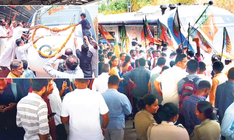 Vande Bharat: ಕಾಸರಗೋಡಿಗೂ ಬಂತು ವಂದೇ ಭಾರತ್‌! ತಿರುವನಂತಪುರ – ಕಾಸರಗೋಡಿಗೆ 7.48 ಗಂಟೆ