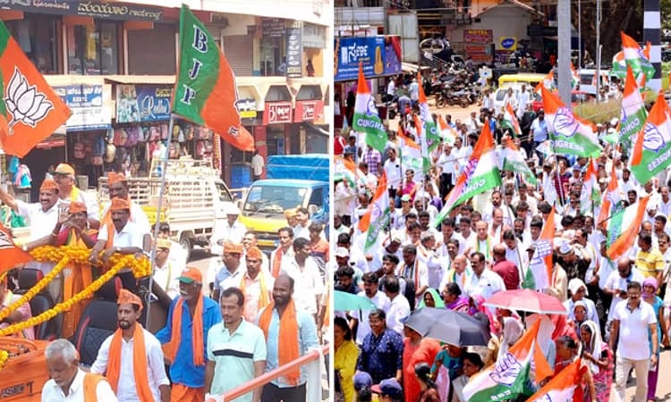 Karnataka Election 2023; ಮುಂದುವರಿದ ನಾಮಪತ್ರ ಭರಾಟೆ