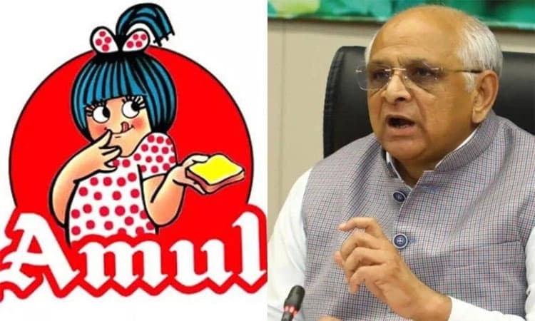 ಪ್ಲೀಸ್‌ ಅಮೂಲ್‌ ಉತ್ಪನ್ನಗಳನ್ನು ಬಹಿಷ್ಕರಿಸಬೇಡಿ; ಕನ್ನಡಿಗರಿಗೆ ಗುಜರಾತ್‌ ಸಿಎಂ ಮನವಿ