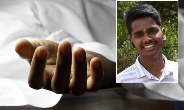 Madikeri: ಕಾಣೆಯಾಗಿದ್ದ ಬಾಲಕನ ಮೃತದೇಹ ಪತ್ತೆ