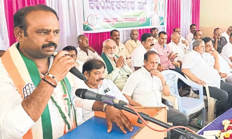 ಕಾಂಗ್ರೆಸ್‌ ಪಕ್ಷ ಸಂಘಟಿಸಿ ಅಧಿಕಾರಕ್ಕೆ ತರಲು ಶ್ರಮ