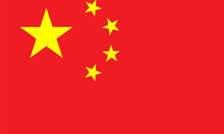 Arunachal Pradesh; ಸಮುದ್ರ ತಳದಲ್ಲೂ ಹೆಸರು ಬದಲಿಸಿದ ಚೀನ