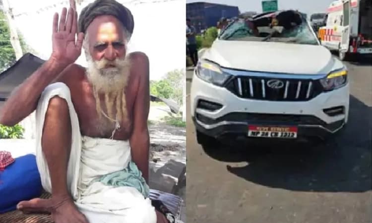 Madhya Pradesh ಕಾರು ಅಪಘಾತ: ರಾಮ ಮಂದಿರಕ್ಕೆ 1.1 ಕೋಟಿ ದೇಣಿಗೆ ಕೊಟ್ಟಿದ್ದ ಸಂತ ನಿಧನ