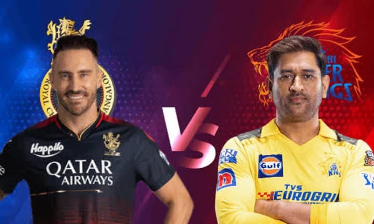 RCBvsCSK: ಟಾಸ್ ಗೆದ್ದ ಬೆಂಗಳೂರು; ಒಂದು ಬದಲಾವಣೆ ಮಾಡಿದ ಚೆನ್ನೈ