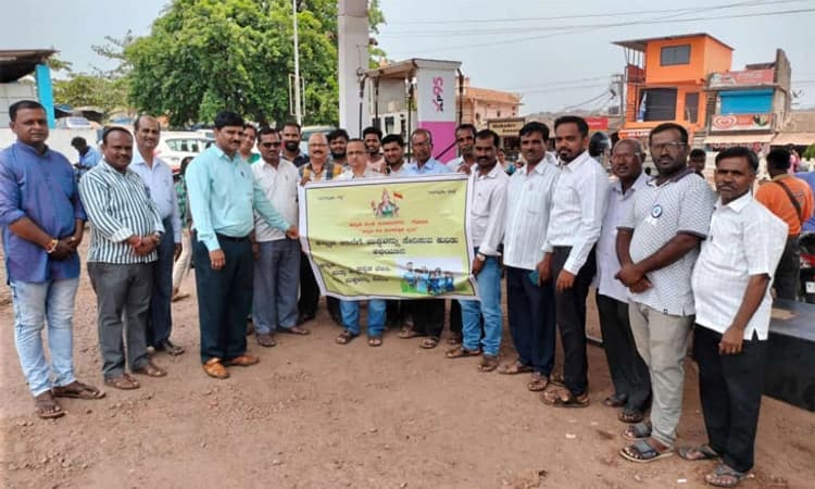 Goa ಕನ್ನಡ ಶಾಲೆಗೆ ಮಕ್ಕಳನ್ನು ಸೇರಿಸಿ ಅಭಿಯಾನ