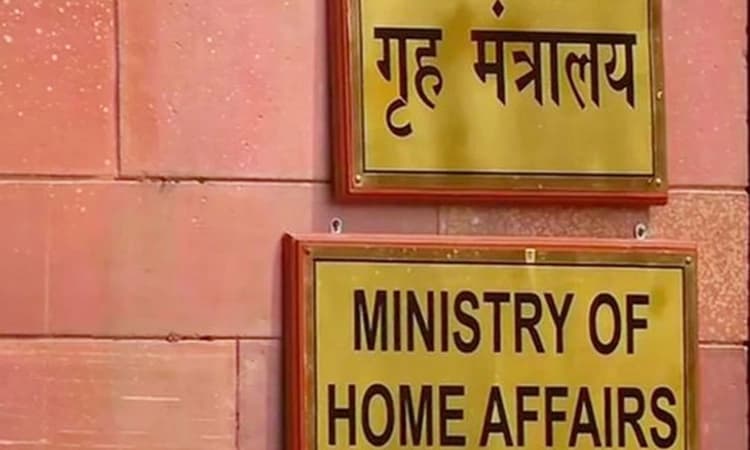 ಪ್ರಯಾಗ್‌ರಾಜ್‌ ಘಟನೆ ಬೆನ್ನಲ್ಲೇ ಪತ್ರಕರ್ತರ ಸುರಕ್ಷತೆಗಾಗಿ SOPs ಸಿದ್ಧಪಡಿಸಲಿರುವ MHA