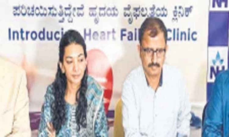 ಧಾರವಾಡ: ಹೃದಯ ವೈಫಲ್ಯ ನಿರ್ವಹಣೆಯ ಕ್ಲಿನಿಕ್‌ ಆರಂಭ