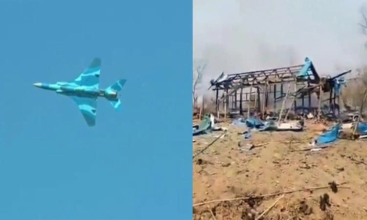 ಮ್ಯಾನ್ಮಾರ್‌ನಲ್ಲಿ ನಾಗರಿಕರ ಮೇಲೆ ವಾಯುದಾಳಿ ಖಂಡನೀಯ