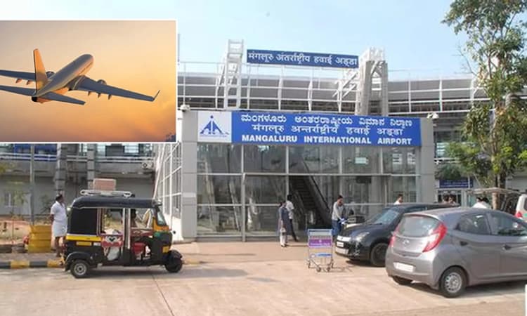ಮಂಗಳೂರು ವಿಮಾನ ನಿಲ್ದಾಣ: ಪ್ರಯಾಣಿಕರ ಓಡಾಟದಲ್ಲಿ ಶೇ.76 ಪ್ರಗತಿ