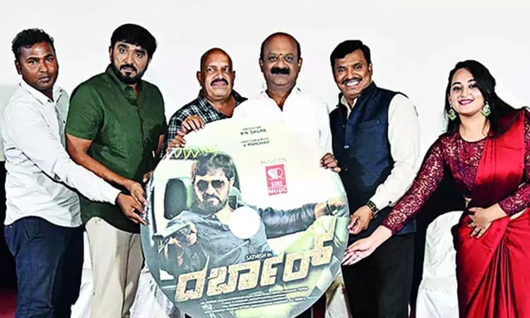 ದರ್ಬಾರ್‌ ಗೆ ಉಪೇಂದ್ರ ಗಾನ; ವಿ.ಮನೋಹರ್‌ ನಿರ್ದೇಶನದ ಚಿತ್ರ