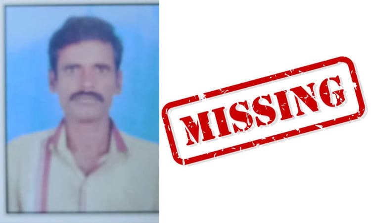 Hunsur: ವಿಕಲಚೇತನ ವ್ಯಕ್ತಿ ನಾಪತ್ತೆ