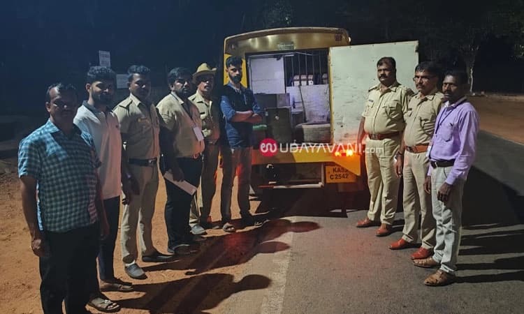 Punjalakatte: ಎಟಿಎಂ ವಾಹನದಲ್ಲಿ ದಾಖಲೆಯಿಲ್ಲದೆ ಸಾಗಿಸುತ್ತಿದ್ದ 10 ಲಕ್ಷ ರೂ. ವಶ