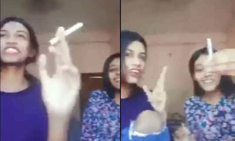 Video: ಸಿಗರೇಟ್ ಸೇದುತ್ತಾ ರಾಷ್ಟ್ರಗೀತೆಗೆ ಅಪಮಾನ… ಇಬ್ಬರು ಯುವತಿಯರ ವಿರುದ್ಧ FIR