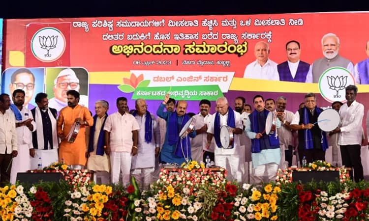 ಮೀಸಲಾತಿ ಮೂಲಕ ಜನರ ಹೃದಯದಲ್ಲಿ ಶಾಶ್ವತ ಸ್ಥಾನ ಪಡೆದಿದ್ದೇನೆ: ಸಿಎಂ ಬೊಮ್ಮಾಯಿ