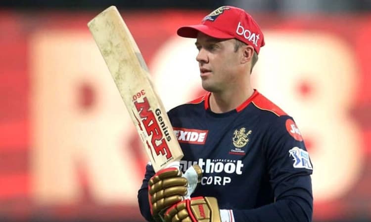 IPL Cup ಗೆಲ್ಲುವುದು ಯಾರು? ಆರ್ ಸಿಬಿ ಬಿಟ್ಟು ಬೇರೆ ತಂಡ ಹೆಸರಿಸಿದ ಡಿವಿಲಿಯರ್ಸ್