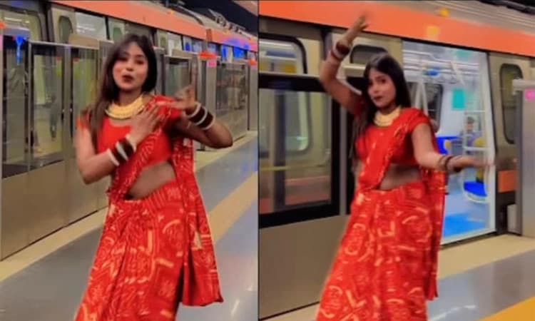 Viral Video: ದೆಹಲಿ ಮೆಟ್ರೋ ಪ್ಲಾಟ್‌ಫಾರ್ಮ್‌ನಲ್ಲಿ ಯುವತಿಯ ರೀಲ್ಸ್‌ ವೈರಲ್‌ – ಚರ್ಚೆ