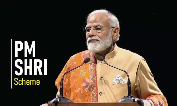 PM SHRI Scheme; ಉಭಯ ಜಿಲ್ಲೆಯ 12 ಶಾಲೆ ಆಯ್ಕೆ; ನವೋದಯ ಶಾಲೆಗಳ ಮಾದರಿಯಲ್ಲಿ ಅಭಿವೃದ್ಧಿ
