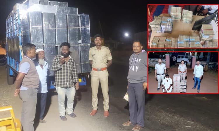 Code of Conduct: ದಾಖಲೆ ರಹಿತ 95ಲಕ್ಷ ರೂ. ನಗದು, 80,252 ರೂ ಮೌಲ್ಯದ 188.28ಲೀ. ಮದ್ಯ ವಶ